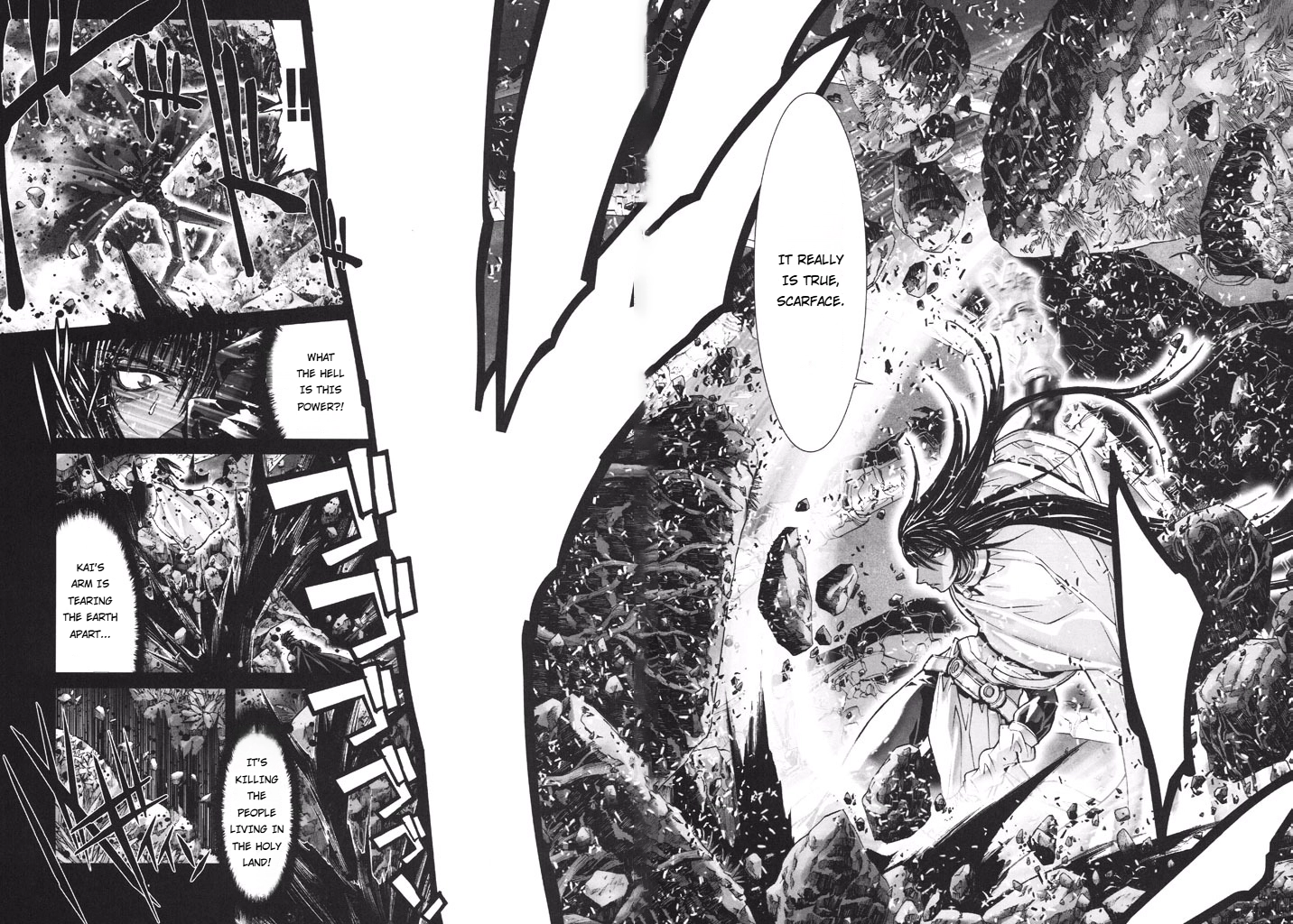 Shadow Skill Chapter 48 page 16 - 