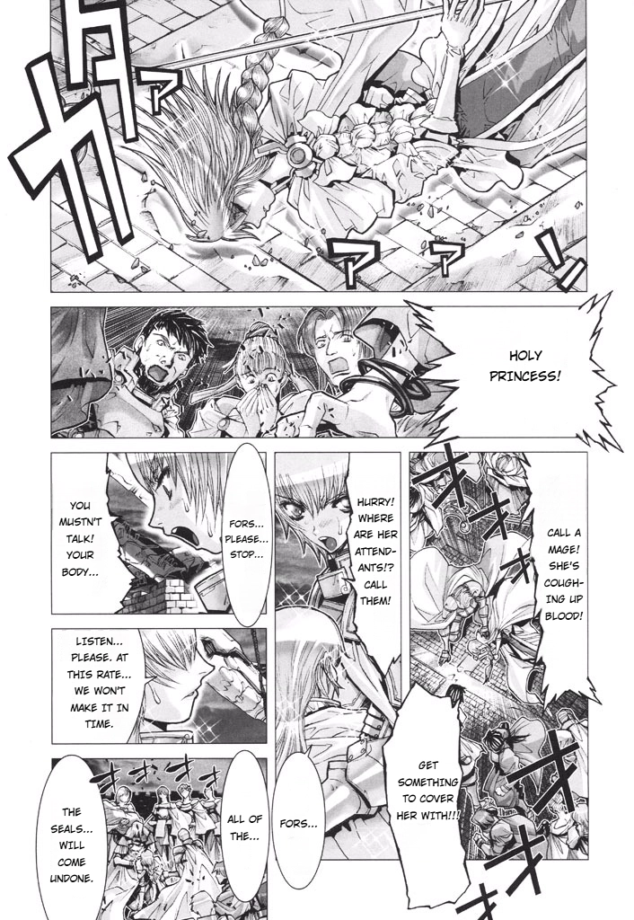 Shadow Skill Chapter 48 page 4 - 