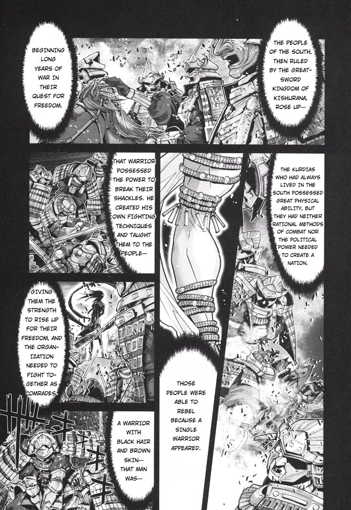 Shadow Skill Chapter 48 page 9 - 