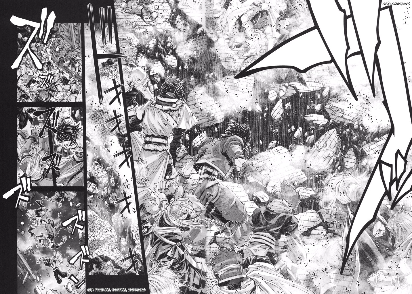 Shadow Skill Chapter 49 page 2 - 