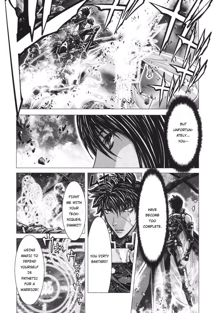 Shadow Skill Chapter 49 page 11 - 