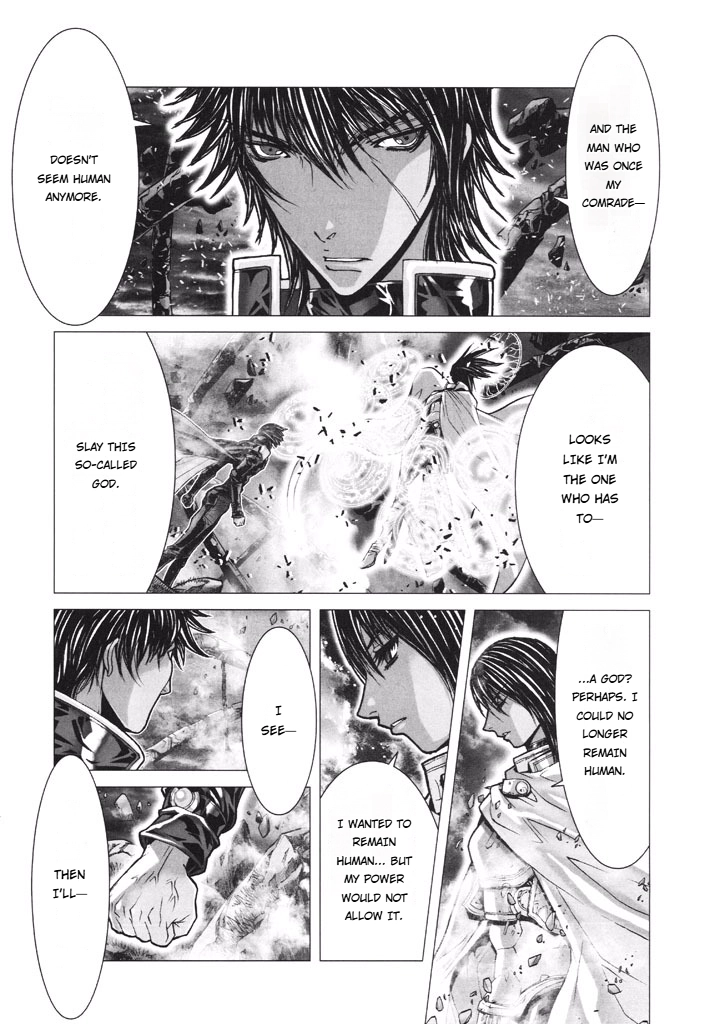 Shadow Skill Chapter 49 page 15 - 