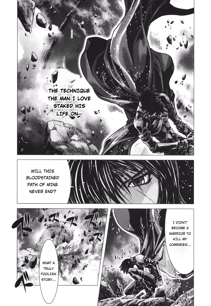 Shadow Skill Chapter 49 page 20 - 