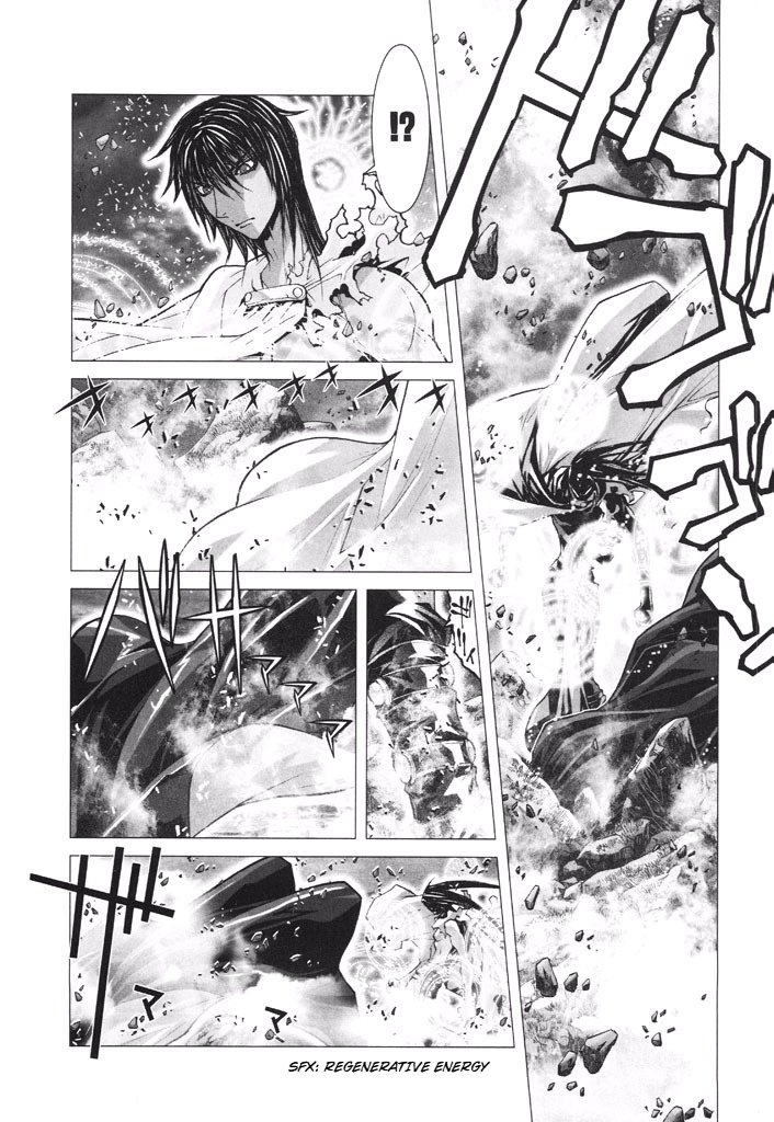 Shadow Skill Chapter 49 page 23 - 