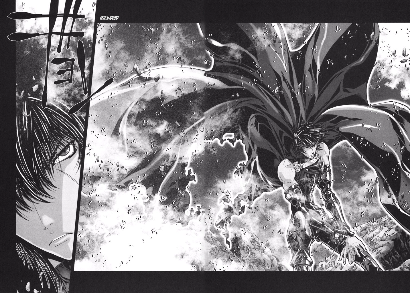 Shadow Skill Chapter 49 page 24 - 