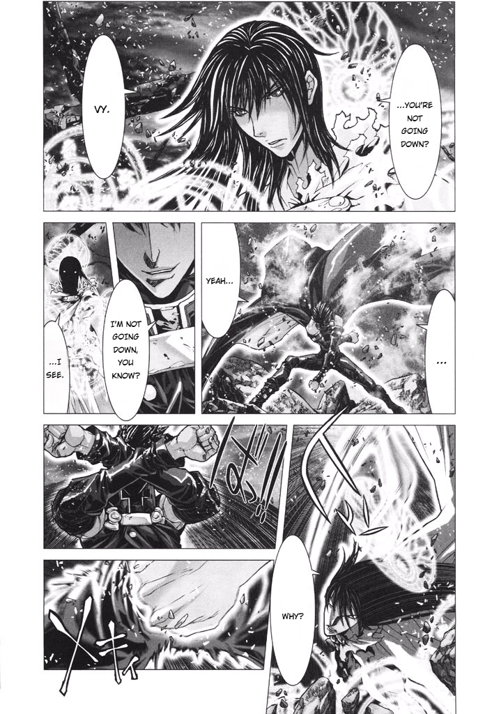 Shadow Skill Chapter 49 page 25 - 