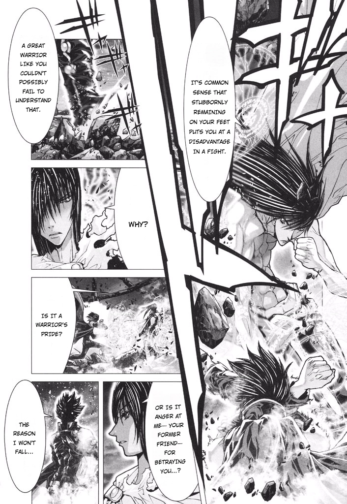 Shadow Skill Chapter 49 page 26 - 