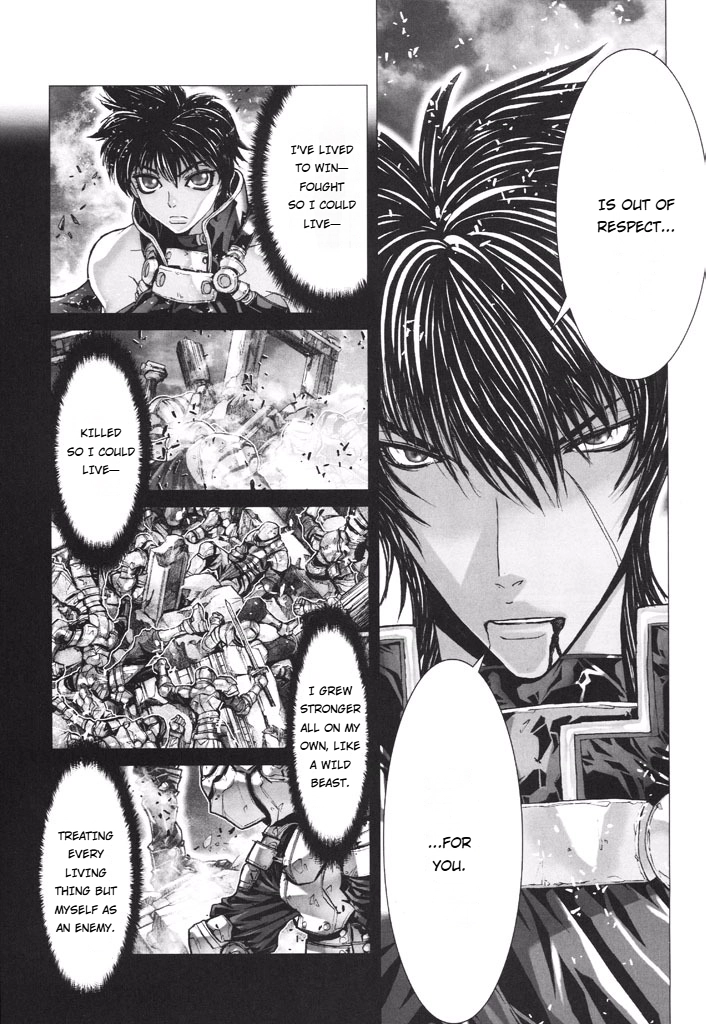 Shadow Skill Chapter 49 page 27 - 