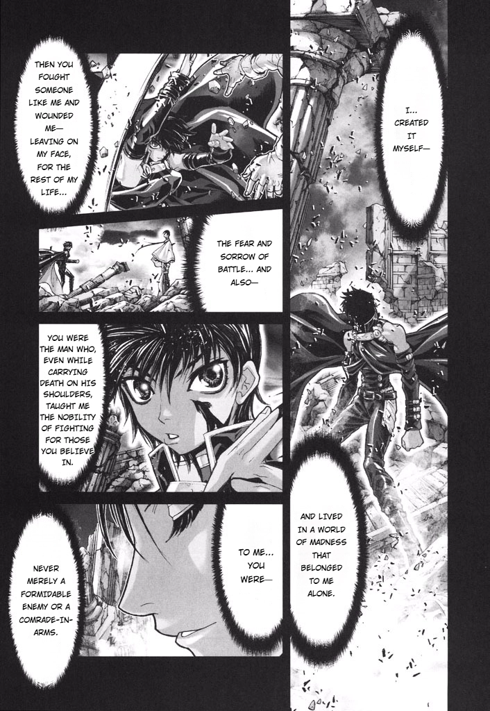 Shadow Skill Chapter 49 page 28 - 