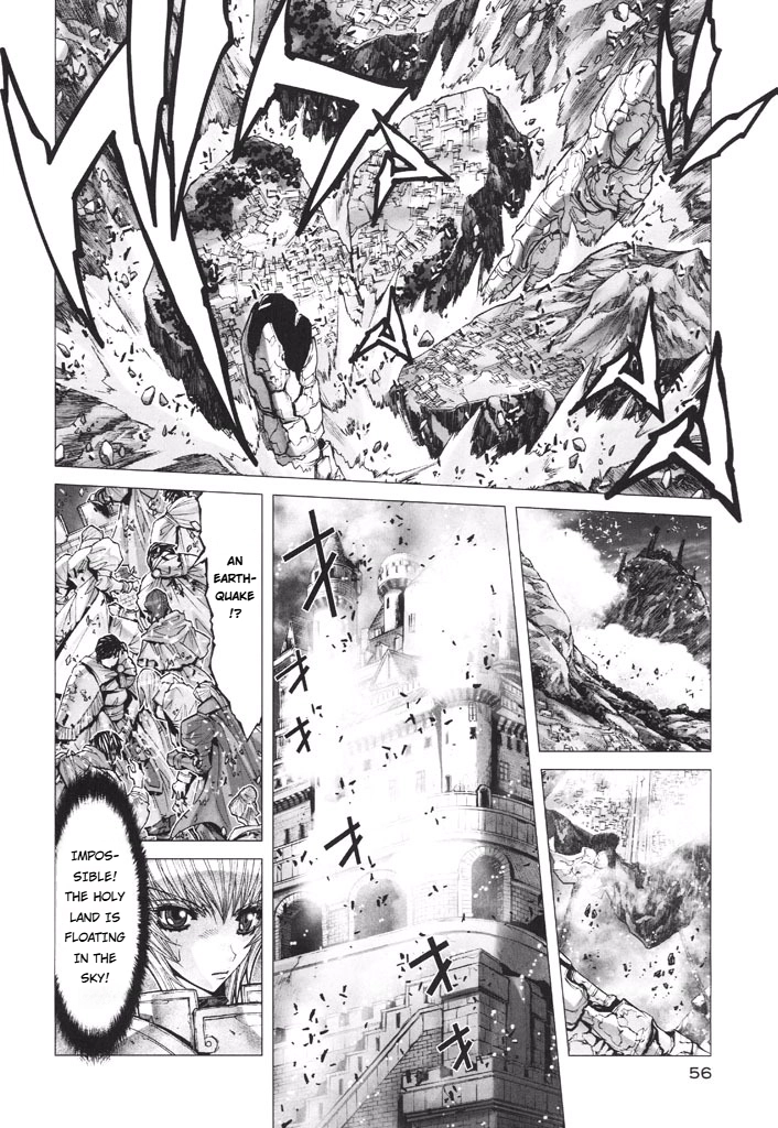 Shadow Skill Chapter 49 page 4 - 