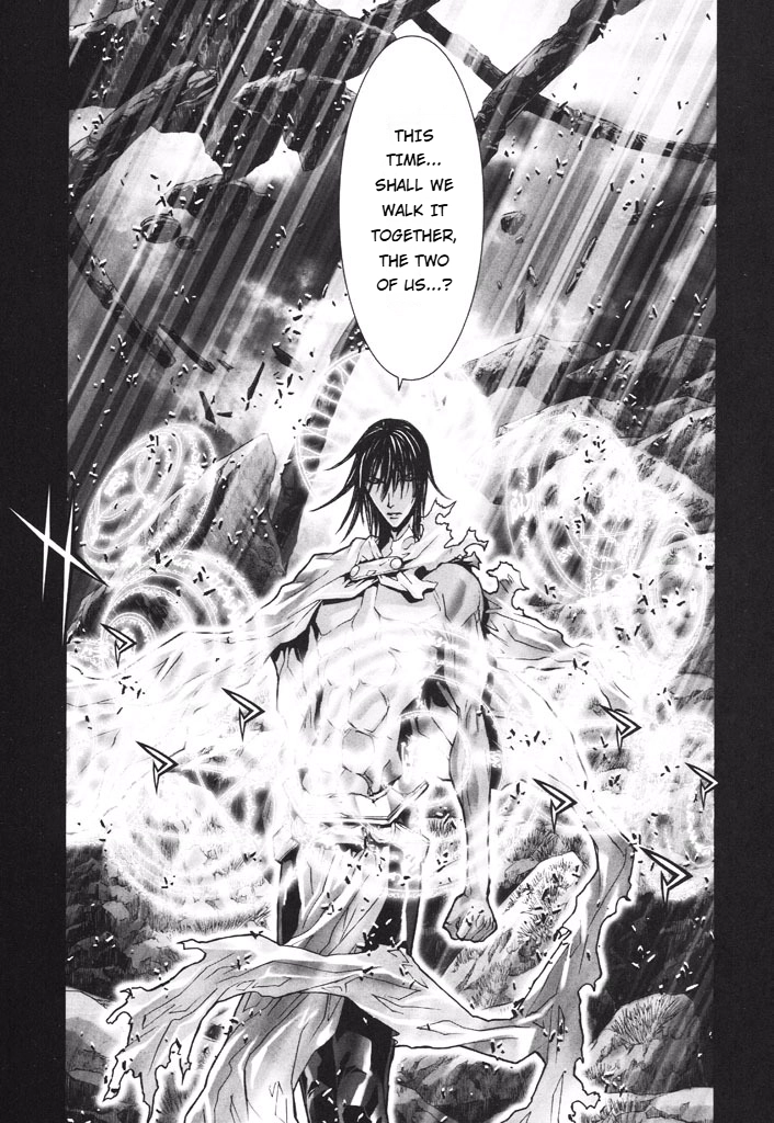 Shadow Skill Chapter 49 page 32 - 