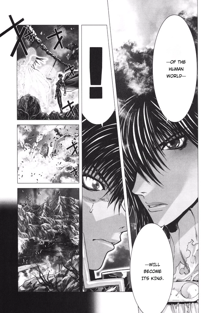 Shadow Skill Chapter 49 page 34 - 