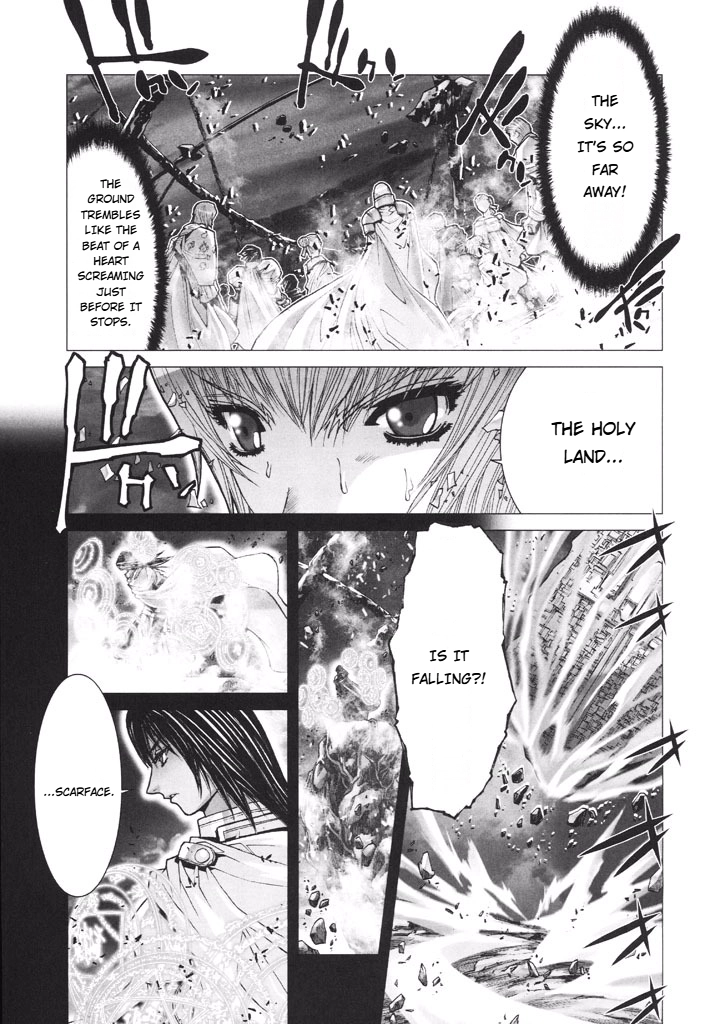 Shadow Skill Chapter 49 page 5 - 