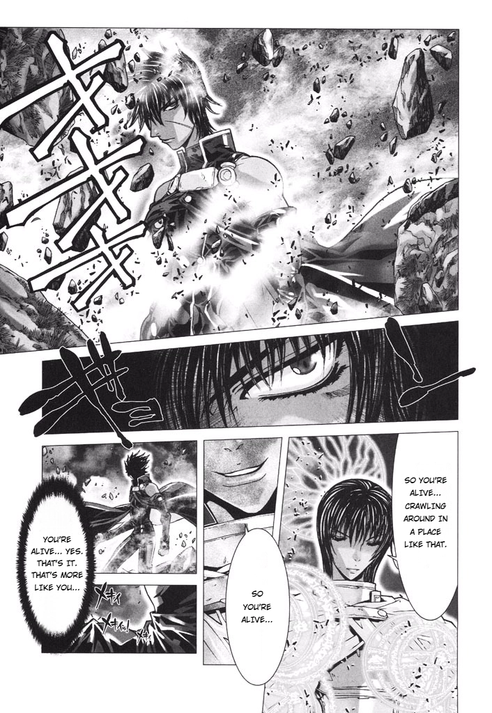 Shadow Skill Chapter 49 page 7 - 