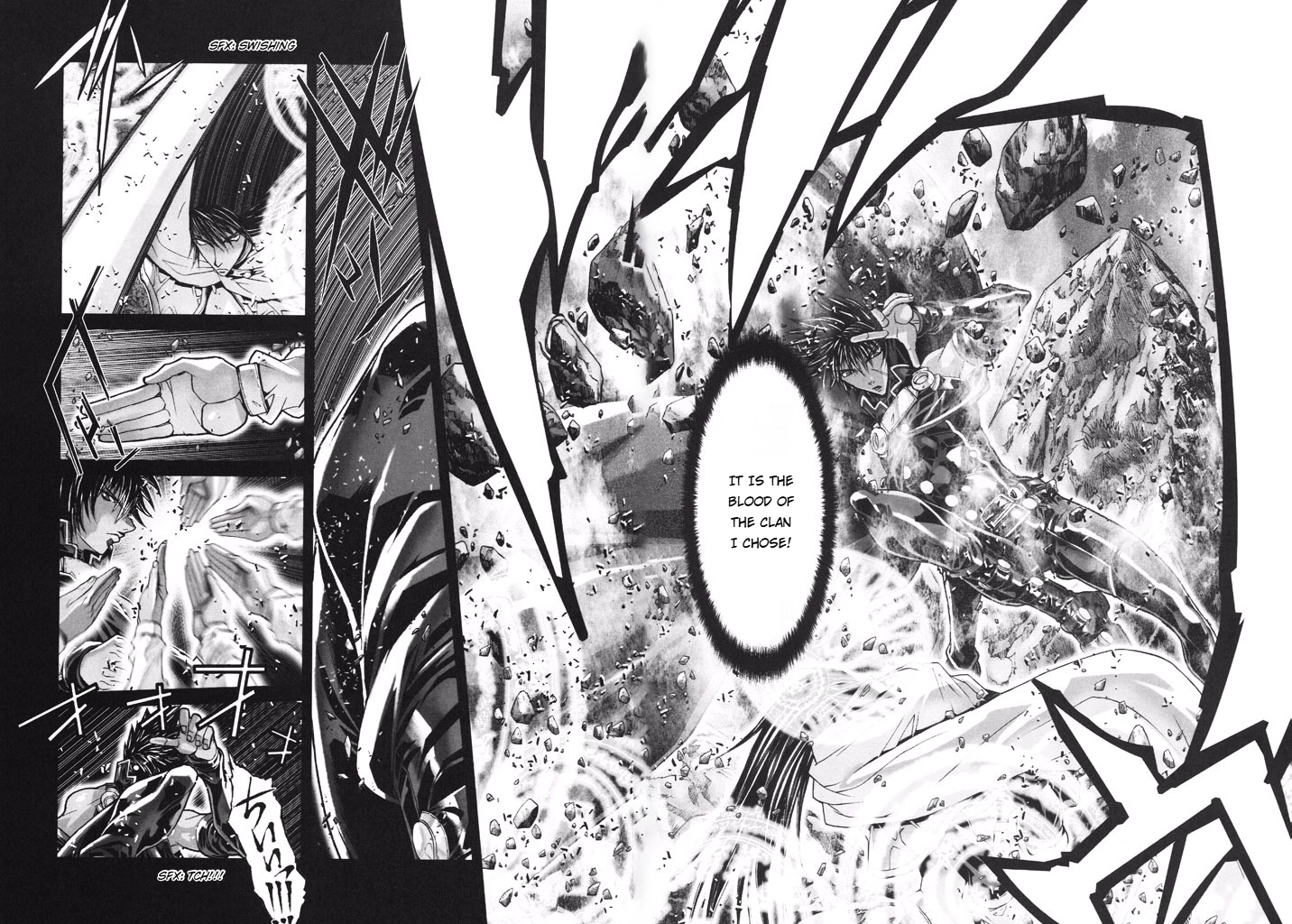 Shadow Skill Chapter 49 page 8 - 