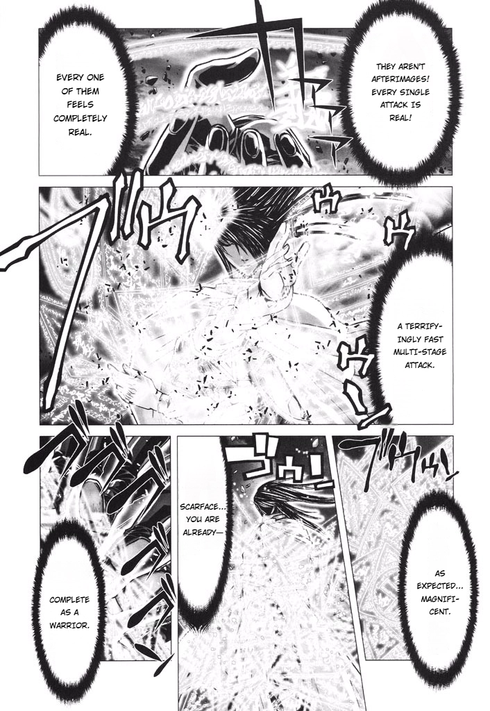 Shadow Skill Chapter 49 page 10 - 