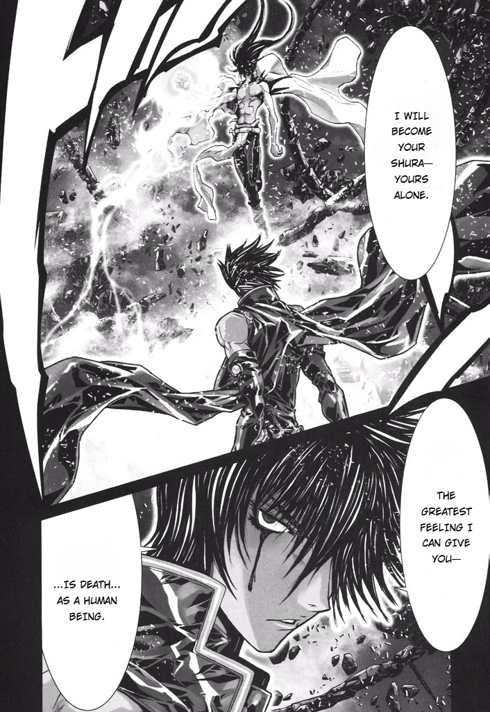 Shadow Skill Chapter 50 page 13 - 