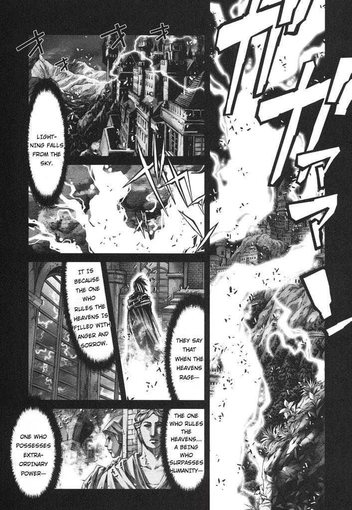 Shadow Skill Chapter 50 page 14 - 