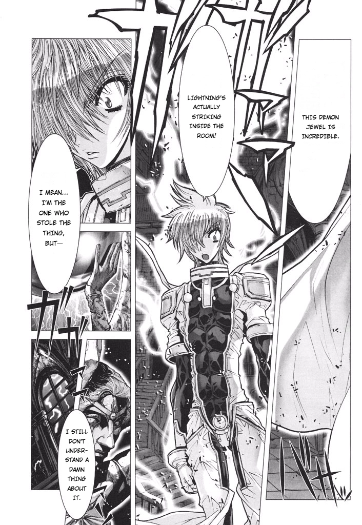 Shadow Skill Chapter 50 page 17 - 