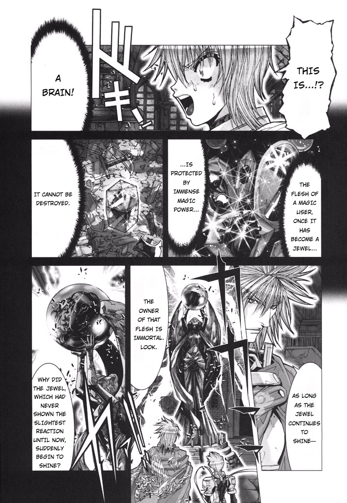 Shadow Skill Chapter 50 page 20 - 