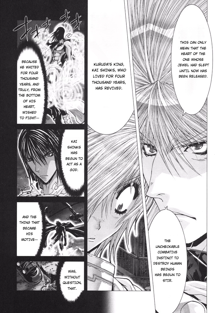 Shadow Skill Chapter 50 page 21 - 