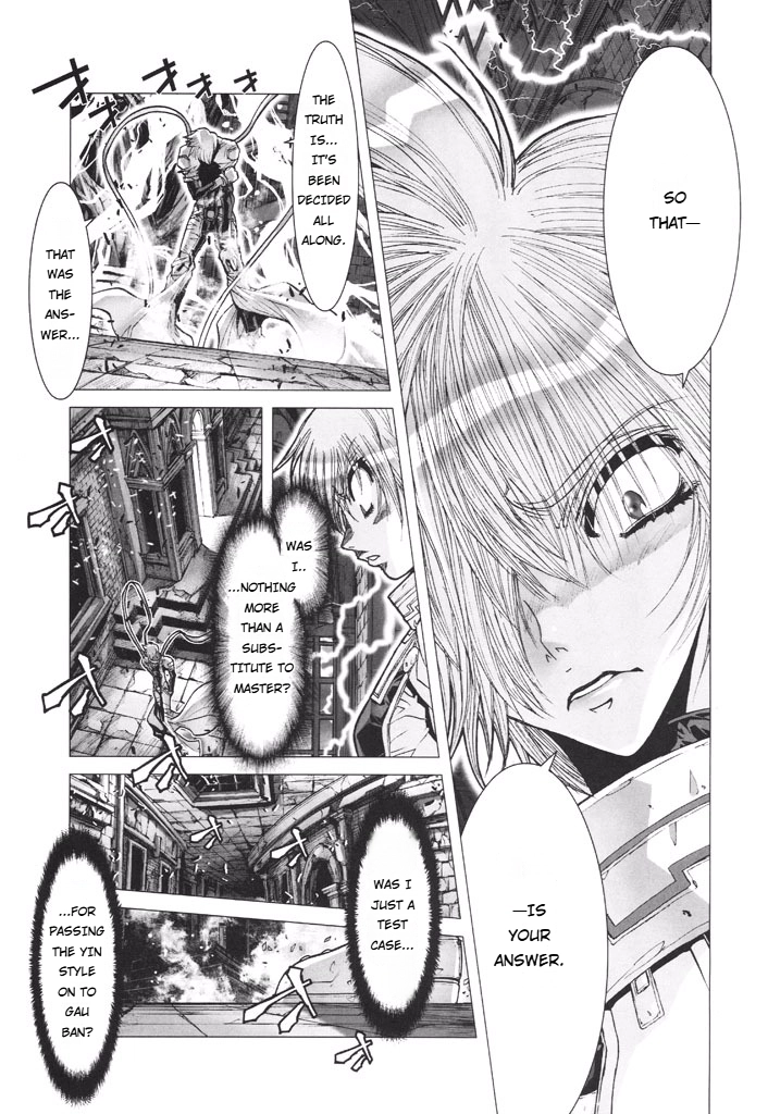 Shadow Skill Chapter 50 page 27 - 