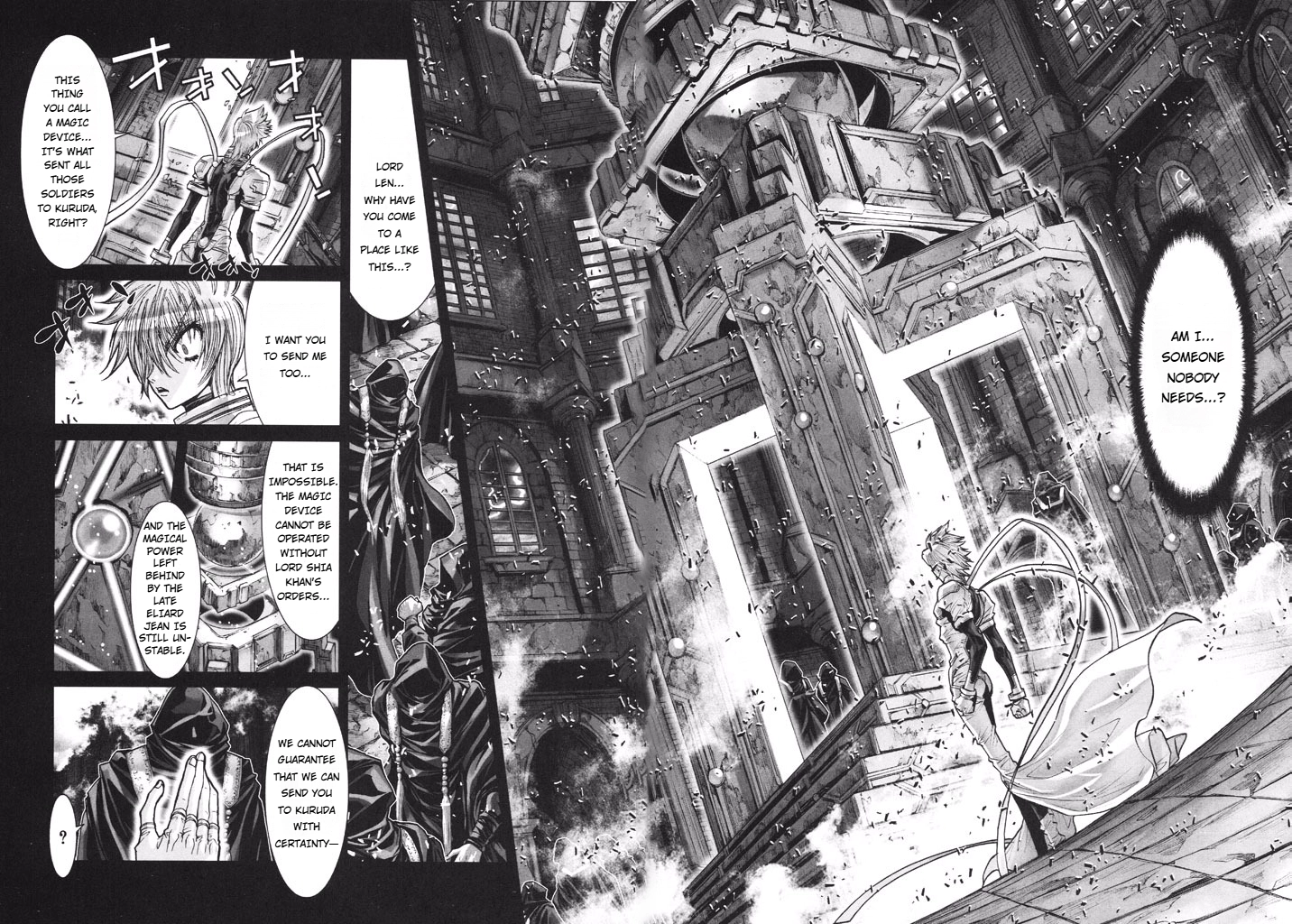 Shadow Skill Chapter 50 page 28 - 