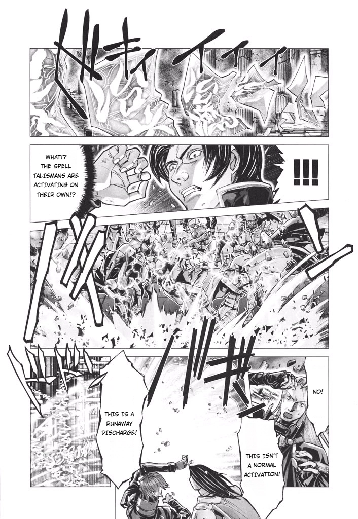 Shadow Skill Chapter 50 page 32 - 