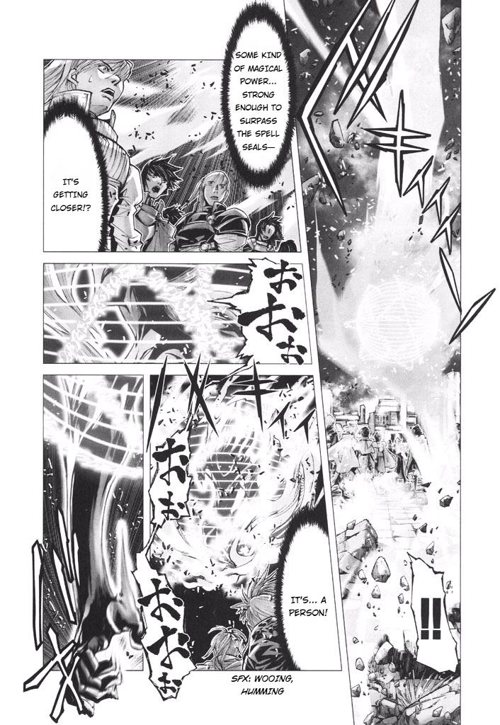 Shadow Skill Chapter 50 page 33 - 