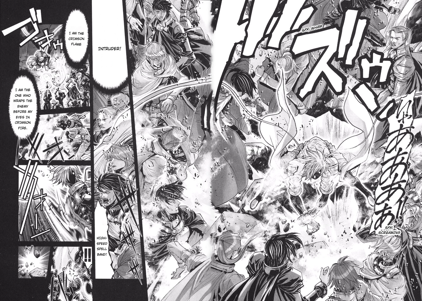 Shadow Skill Chapter 50 page 34 - 