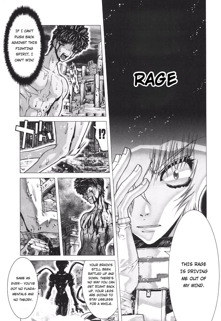Shadow Skill Chapter 50 page 42 - 