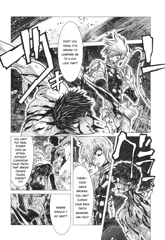 Shadow Skill Chapter 50 page 43 - 