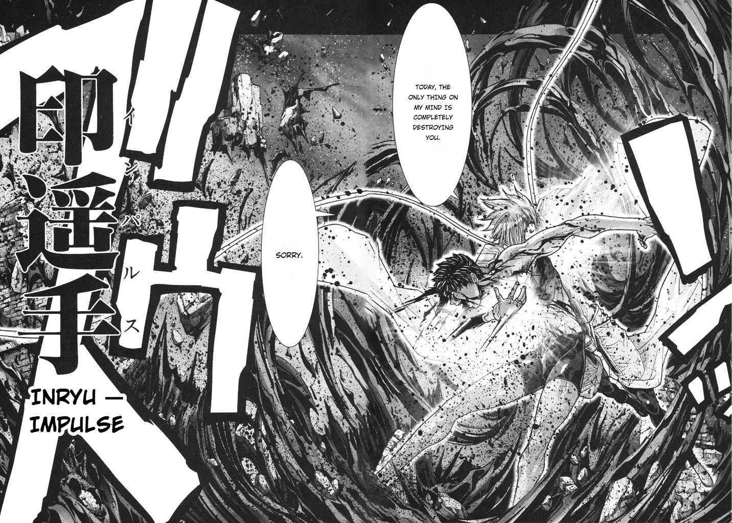 Shadow Skill Chapter 50 page 50 - 