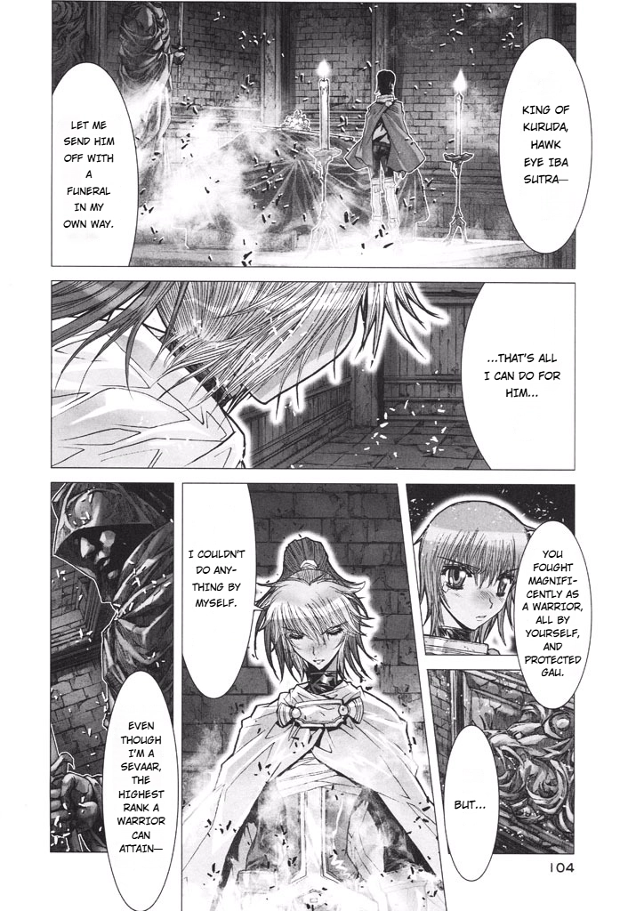 Shadow Skill Chapter 50 page 6 - 