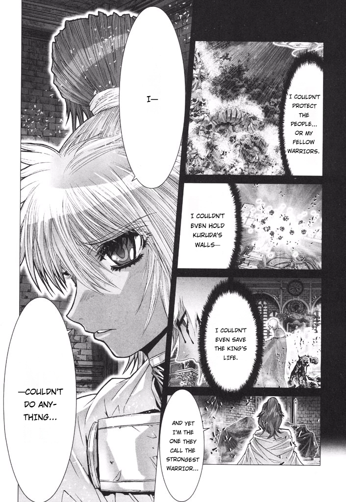 Shadow Skill Chapter 50 page 7 - 