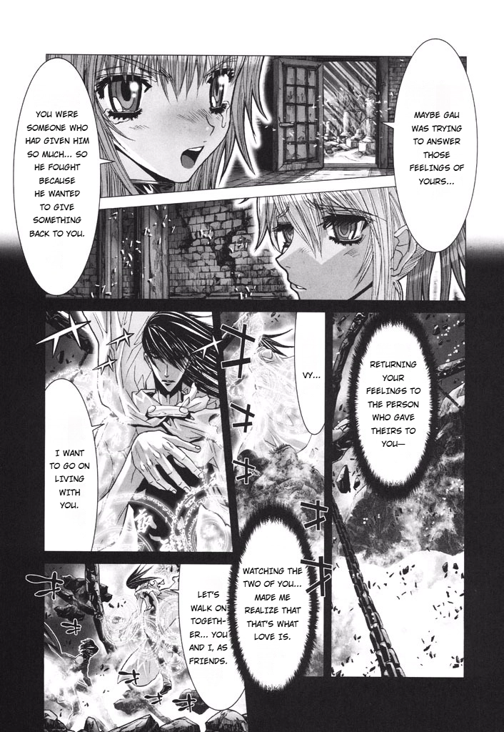 Shadow Skill Chapter 50 page 9 - 
