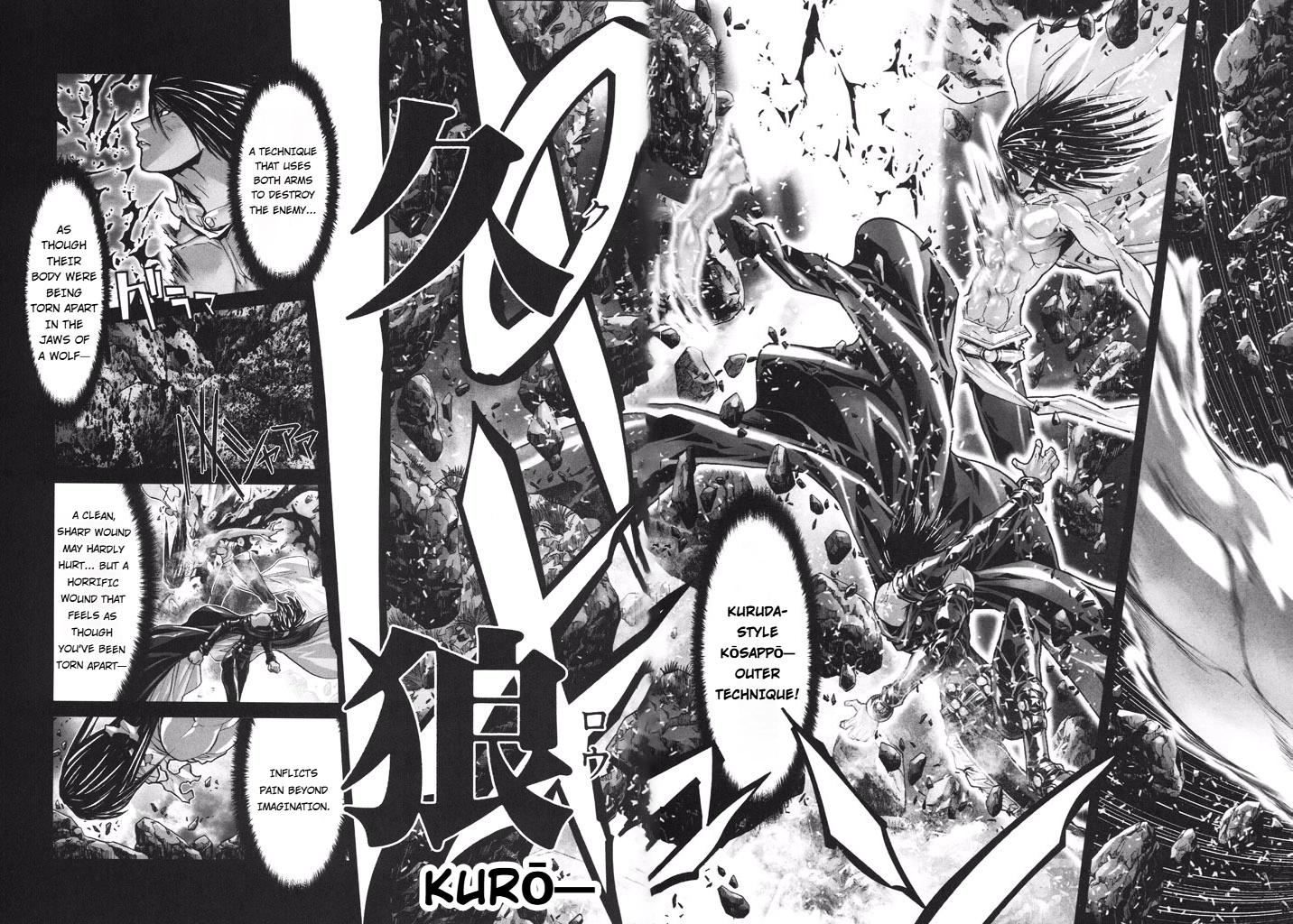 Shadow Skill Chapter 50 page 10 - 