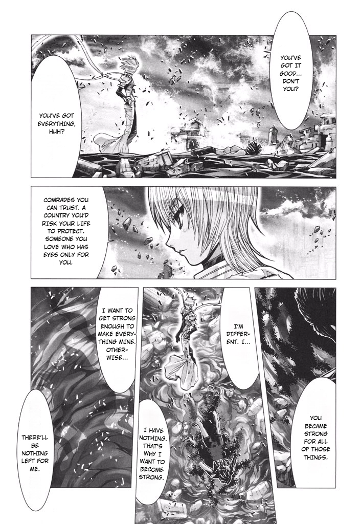 Shadow Skill Chapter 51 page 1 - 