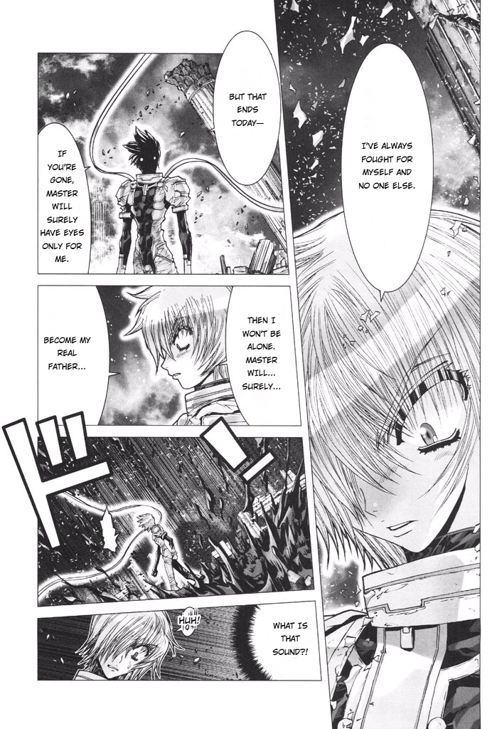 Shadow Skill Chapter 51 page 2 - 