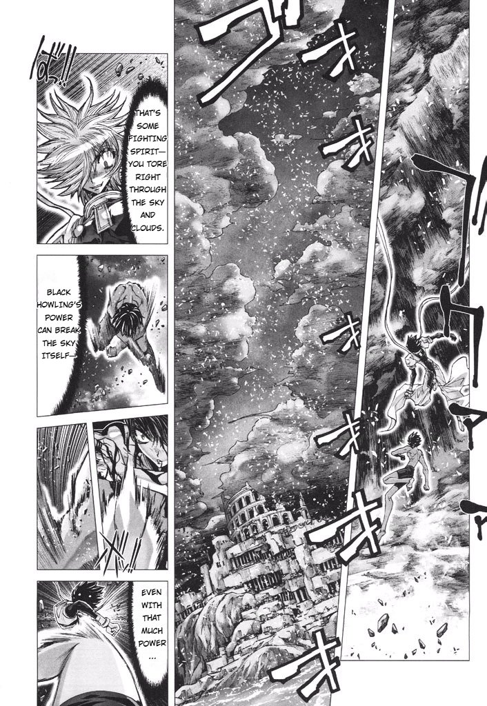 Shadow Skill Chapter 51 page 11 - 