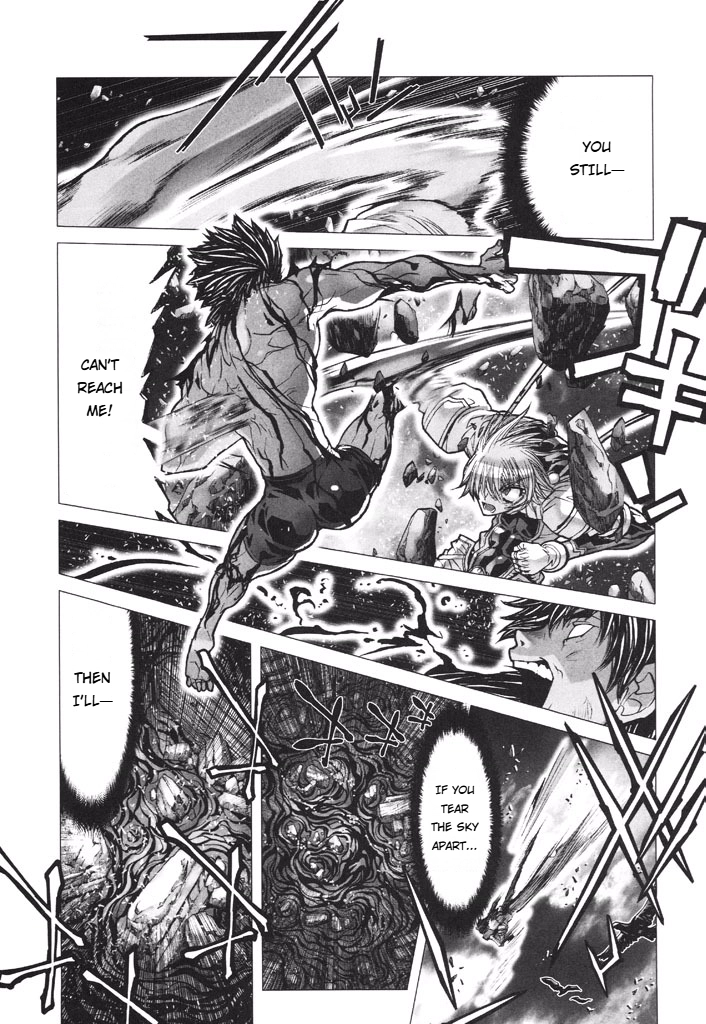 Shadow Skill Chapter 51 page 12 - 