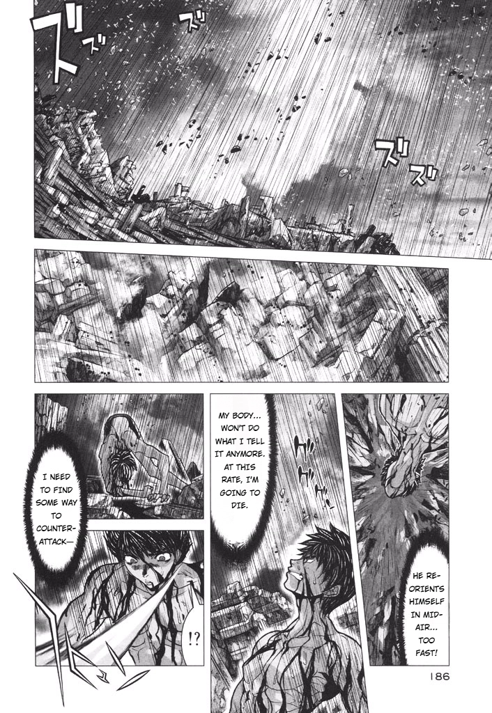 Shadow Skill Chapter 51 page 14 - 