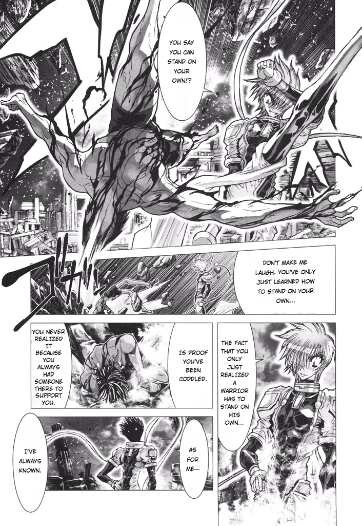 Shadow Skill Chapter 51 page 15 - 