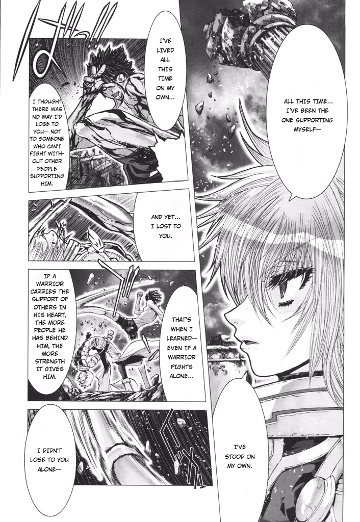 Shadow Skill Chapter 51 page 16 - 
