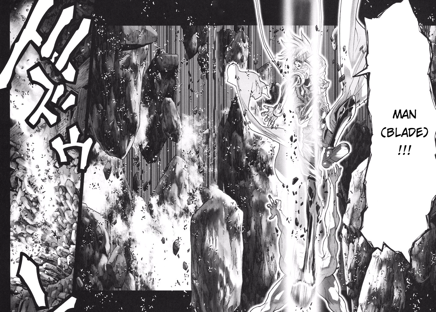 Shadow Skill Chapter 51 page 20 - 