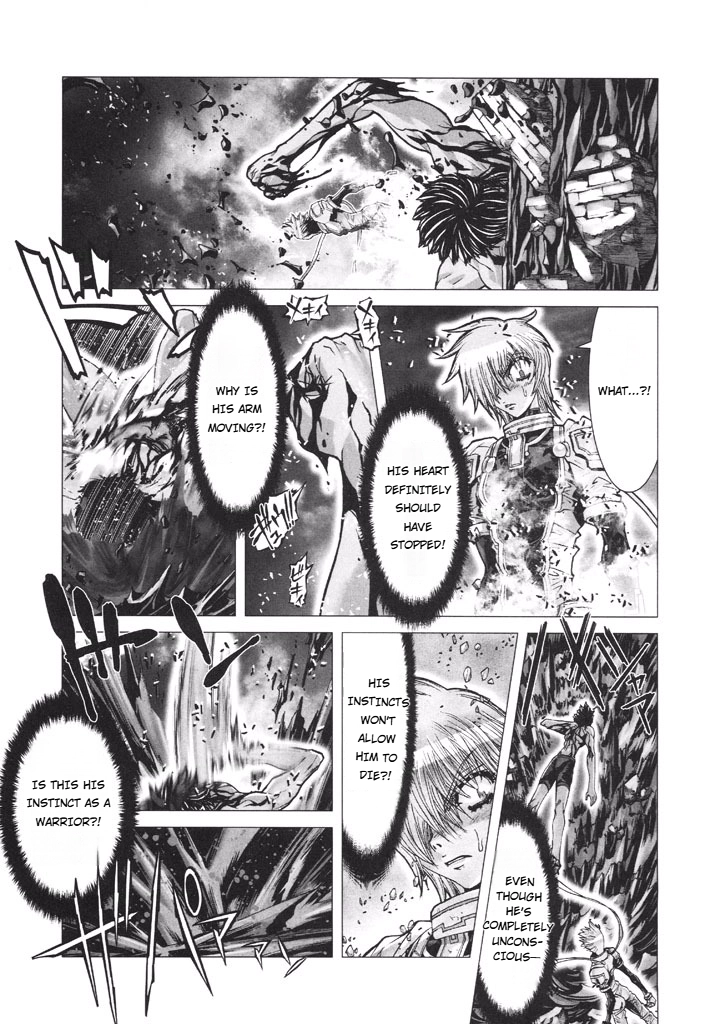 Shadow Skill Chapter 51 page 3 - 
