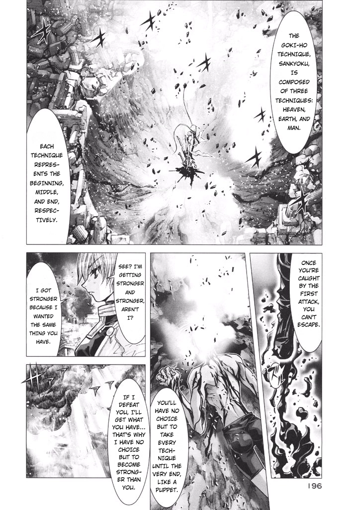 Shadow Skill Chapter 51 page 21 - 
