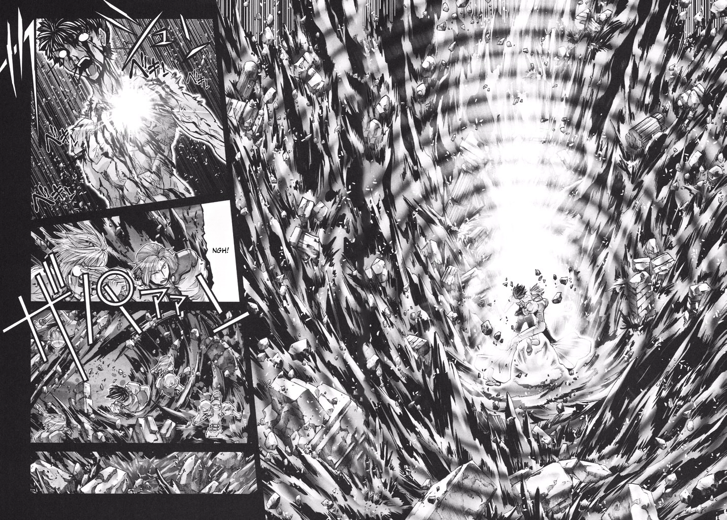 Shadow Skill Chapter 51 page 4 - 