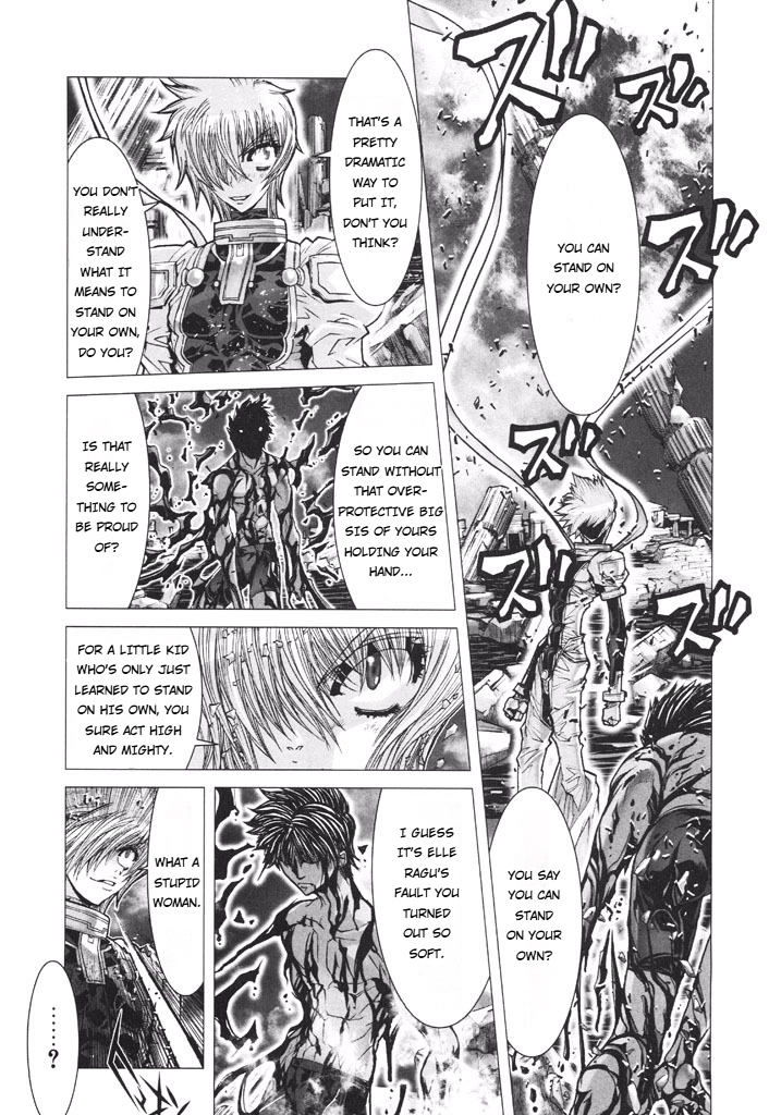Shadow Skill Chapter 51 page 6 - 