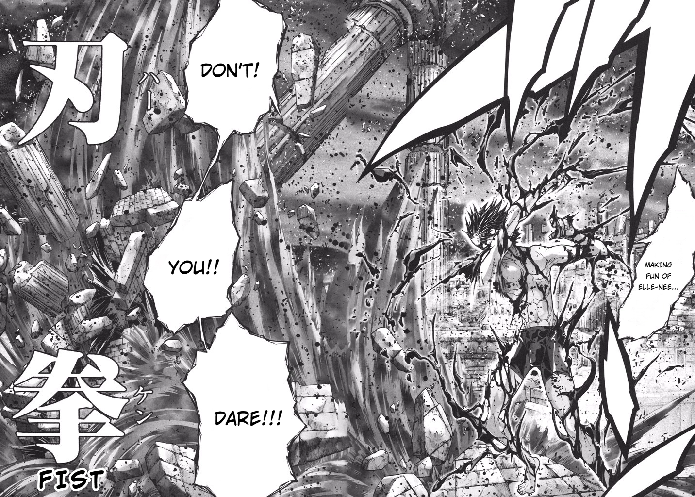 Shadow Skill Chapter 51 page 7 - 